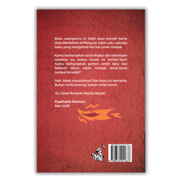 Cetak Rompak Kepala Bapak by Nasir Jani (back cover)