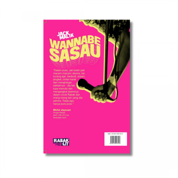 A back cover of a book titled Wannabe Sasau.